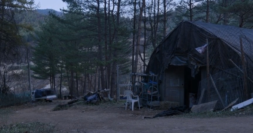 골드랜드 5화 장면 01