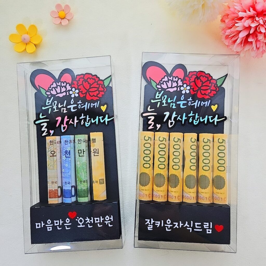 한우 선물세트 고를 때 등급만 보면 될까? 명절·부모님용 고기 선물 기준