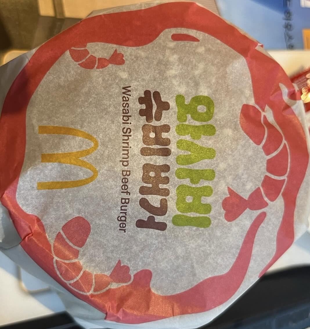 와사비 슈비 버거 포장 이미지