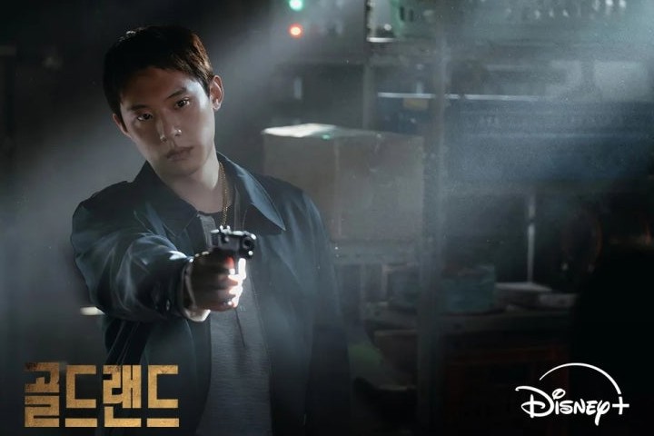디즈니+ 골드랜드 소개 이미지 2