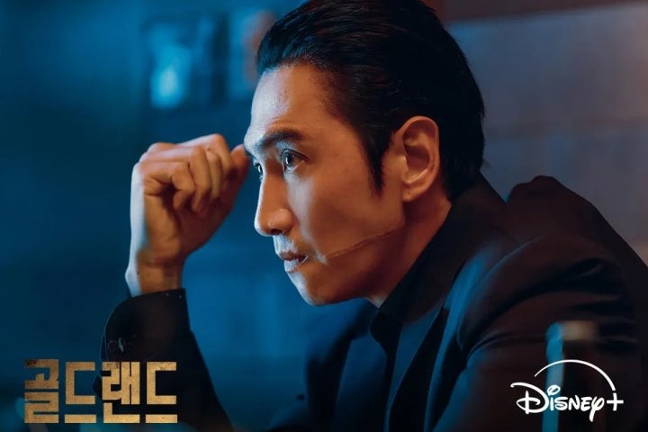 디즈니+ 골드랜드 소개 이미지 4