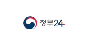 정부24 보조금24 지원금 신청 가이드 대표 이미지