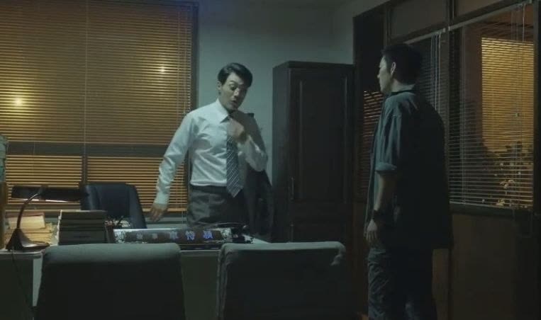 허수아비 6화 장면 8