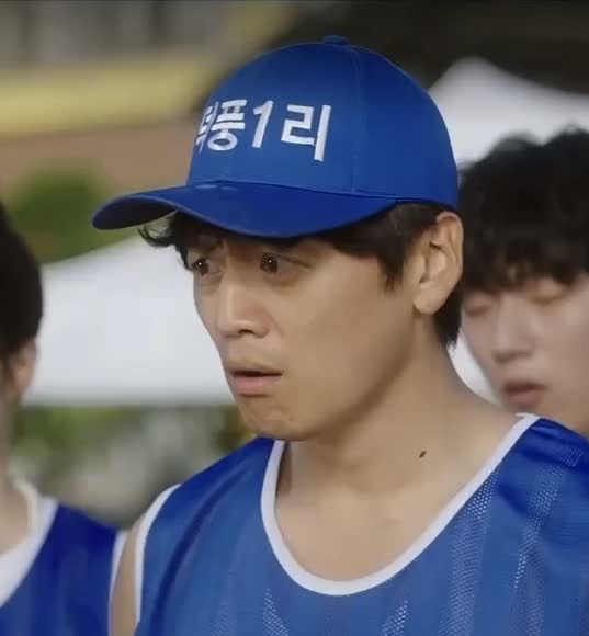 오늘도 매진했습니다 7화 주요 장면 4