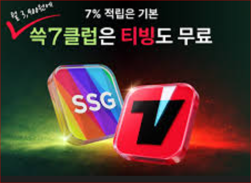 TVING Baseball Subscription Prices 2026: Which Plan Fits KBO Viewers?