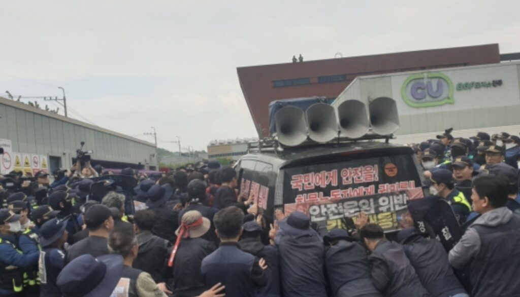 CU 물류 문제와 사상자 사고 한눈에 정리 - 무엇이 쟁점인가