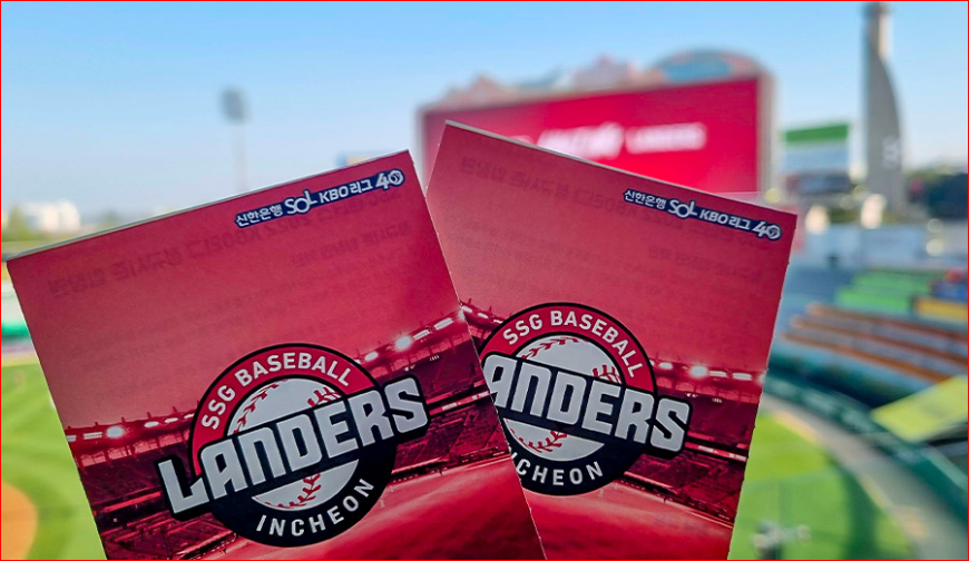 How to Check 2026 KBO Opening Game Ticket Availability by Team