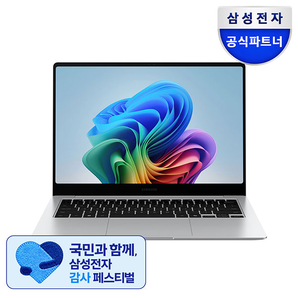 삼성전자 갤럭시북5 프로 NT940XHZ-A51A 사무용 노트북 U5 16GB 256GB