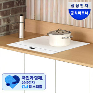 삼성전자 비스포크 CC80F63W1Z 화이트 인덕션 3구 빌트인 슬림핏 프레임리스