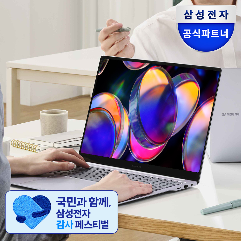 삼성전자 갤럭시북4 엣지 NT750XQB-KC01B 윈도우11탑재 16GB, 256GB 가벼운 AI 노트북 대학생 업무용 사무용