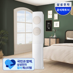 삼성 무풍 에어컨 스탠드형 AF70F17D11BS 일반배관 전국, 기본설치비포함