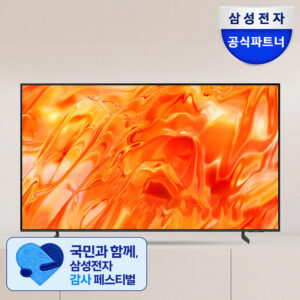 삼성 Neo QLED 214cm 4K AI TV KQ85QNH70AFXKR 대형티비 스탠드