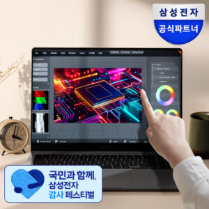 삼성전자 갤럭시북5 프로 NT960XHZ-A72A 울트라7 32GB AI 고사양 노트북