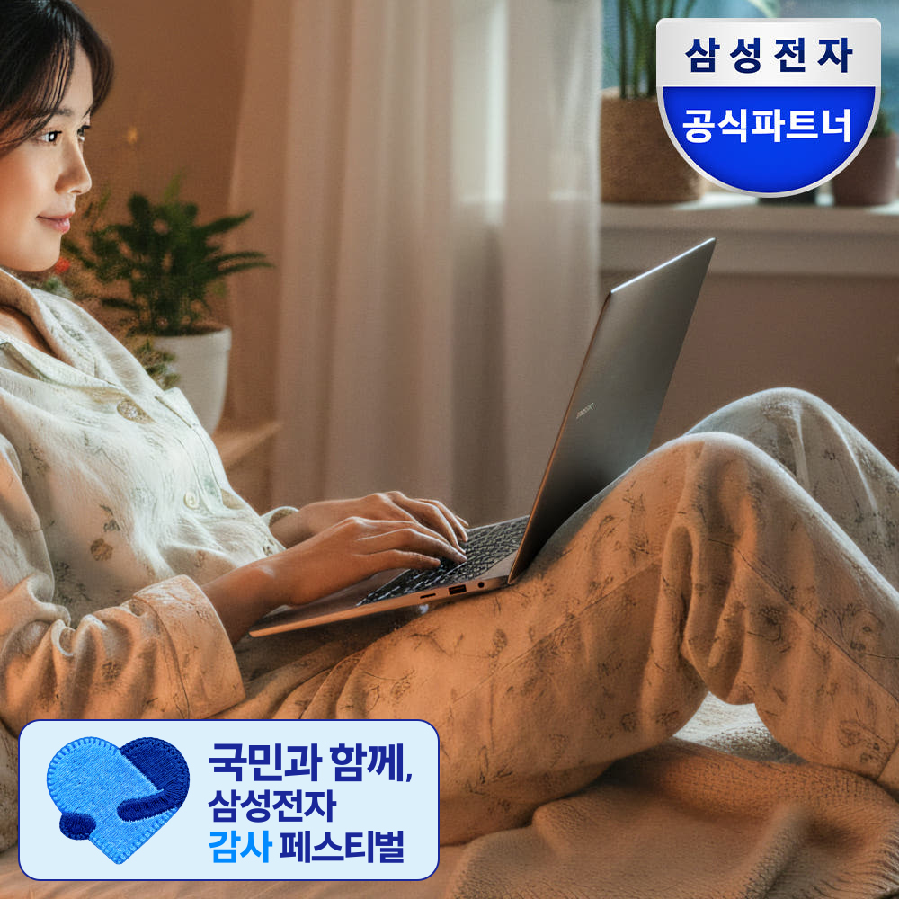 삼성전자 갤럭시북5 프로 NT960XHZ-A52A 32GB 256GB 3D 캐드 그래픽 작업하기 좋은 고해상도 대학생 노트북