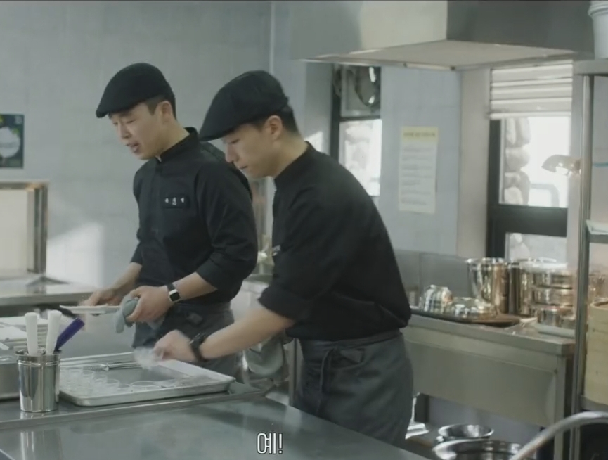 성재가 마주한 새로운 평가 기준