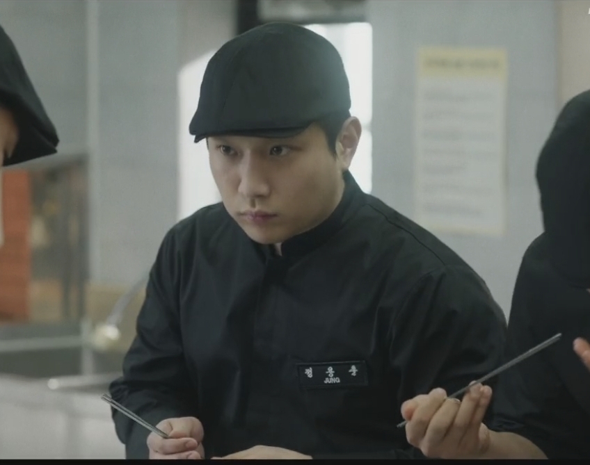 취사병 전설이 되다 9화 리뷰 이미지