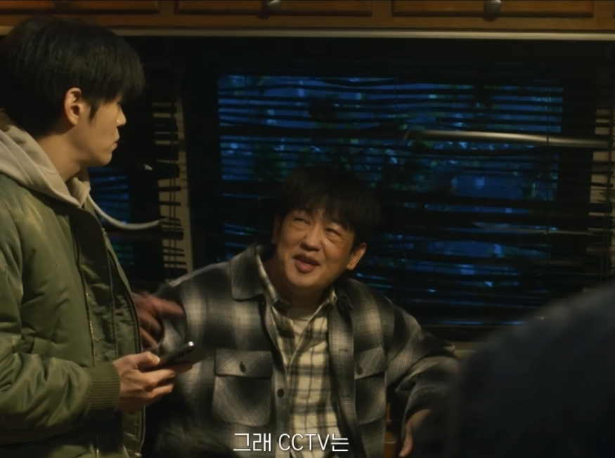 오십프로 8회 줄거리 리뷰｜“절대 우연이 아니야”, 봉제순 정체와 강검사의 결정적 단서