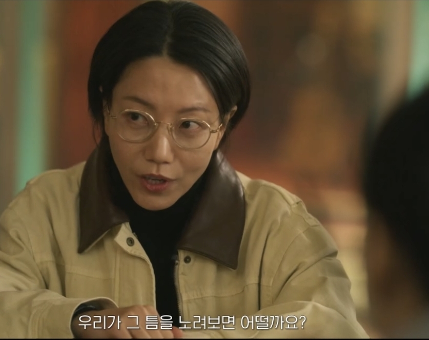 Fifty Percent Episode 8 Recap: “It Is Absolutely Not a Coincidence,” Bong Je-soon’s Identity, and Prosecutor Kang’s Crucial Clue scene image 3