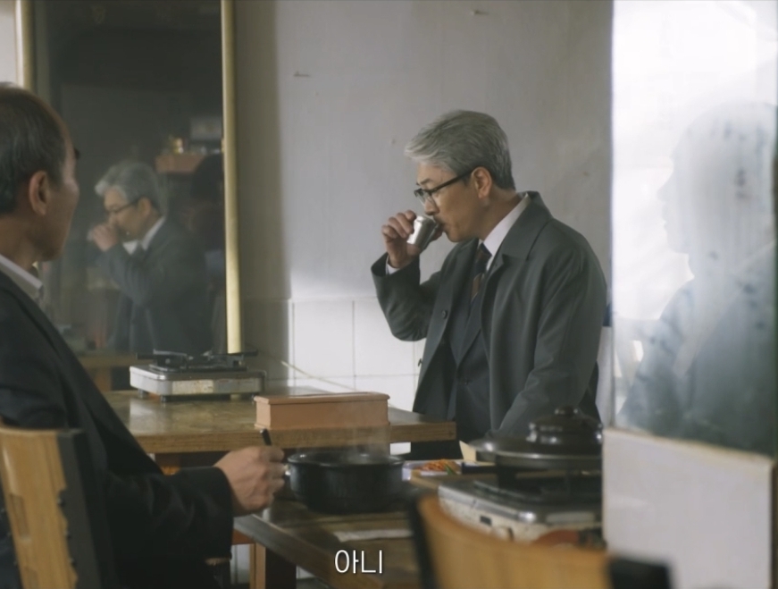 Fifty Percent Episode 8 Recap: “It Is Absolutely Not a Coincidence,” Bong Je-soon’s Identity, and Prosecutor Kang’s Crucial Clue scene image 4