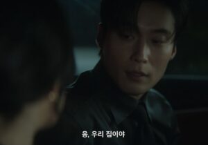 멋진 신세계 12회 줄거리 리뷰｜잃어버린 시간을 찾아서, 서리의 귀환 고백과 혼란 엔딩