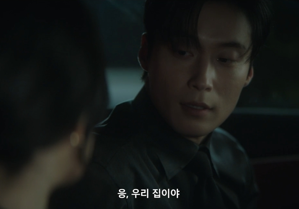 멋진 신세계 12회 줄거리 리뷰｜잃어버린 시간을 찾아서, 서리의 귀환 고백과 혼란 엔딩