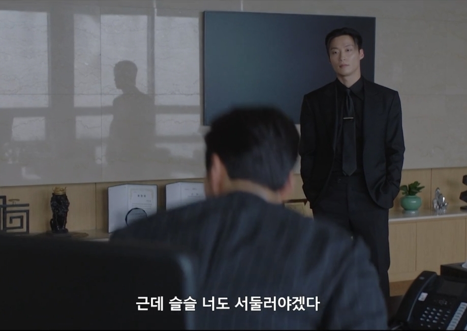 Brave New World Episode 12 Recap: Searching for Lost Time, Seo-ri’s Return Confession, and the Confusing Ending scene image 13