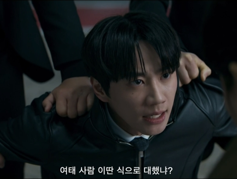 신입사원 강회장 5회 줄거리 리뷰｜GF솔루션 인수전과 정체 발각 엔딩