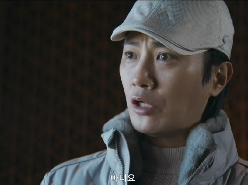 Reborn Rookie Chairman Kang Episode 5 Recap: The GF Solution Takeover Battle and an Identity-Reveal Ending scene image 4