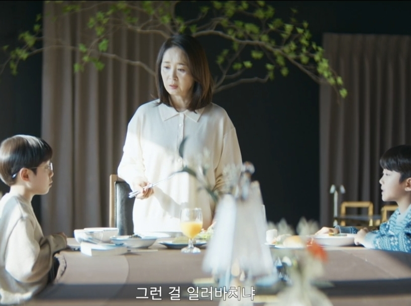 Reborn Rookie Chairman Kang Episode 5 Recap: The GF Solution Takeover Battle and an Identity-Reveal Ending scene image 7