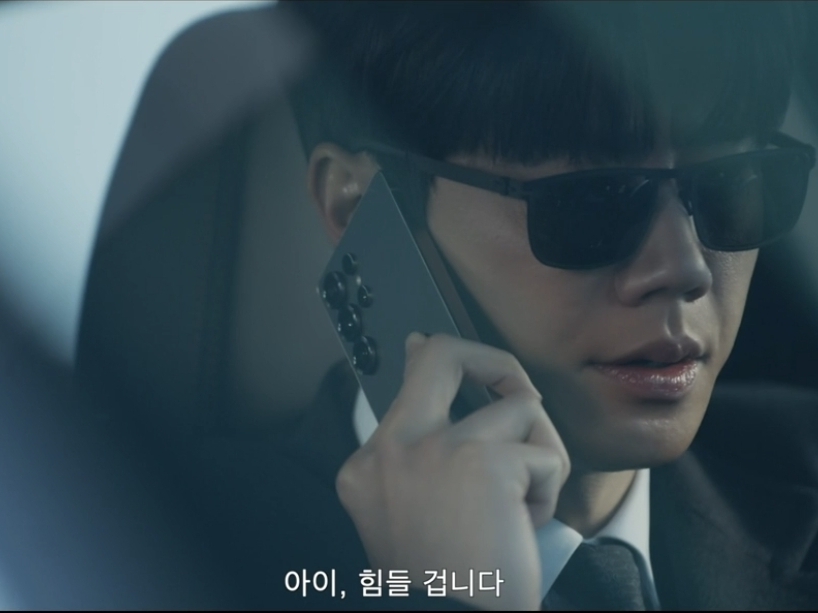 Reborn Rookie Chairman Kang Episode 5 Recap: The GF Solution Takeover Battle and an Identity-Reveal Ending scene image 9