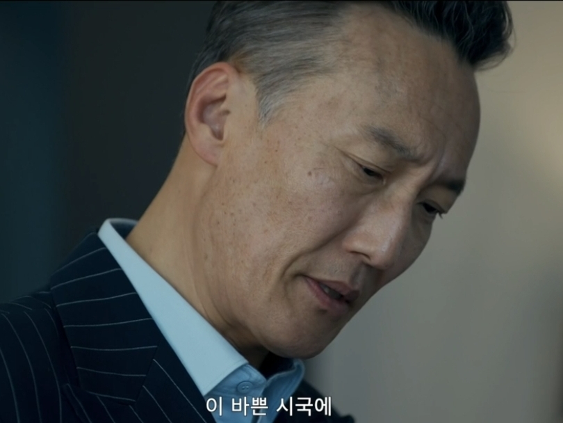 Reborn Rookie Chairman Kang Episode 5 Recap: The GF Solution Takeover Battle and an Identity-Reveal Ending scene image 12