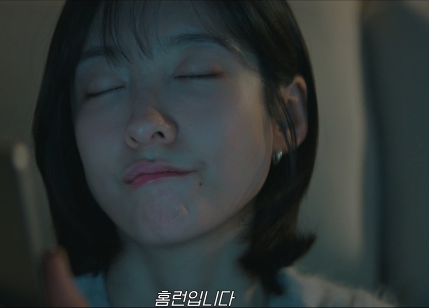 내일도 출근 1회 대표 이미지