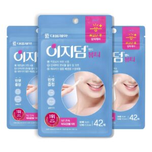 6위 골드박스 추천｜쿠팡 골드박스에서 만난 이지덤 뷰티 스팟패치, 구매 전 꼼꼼히 살펴봤어요! 상품 이미지 1