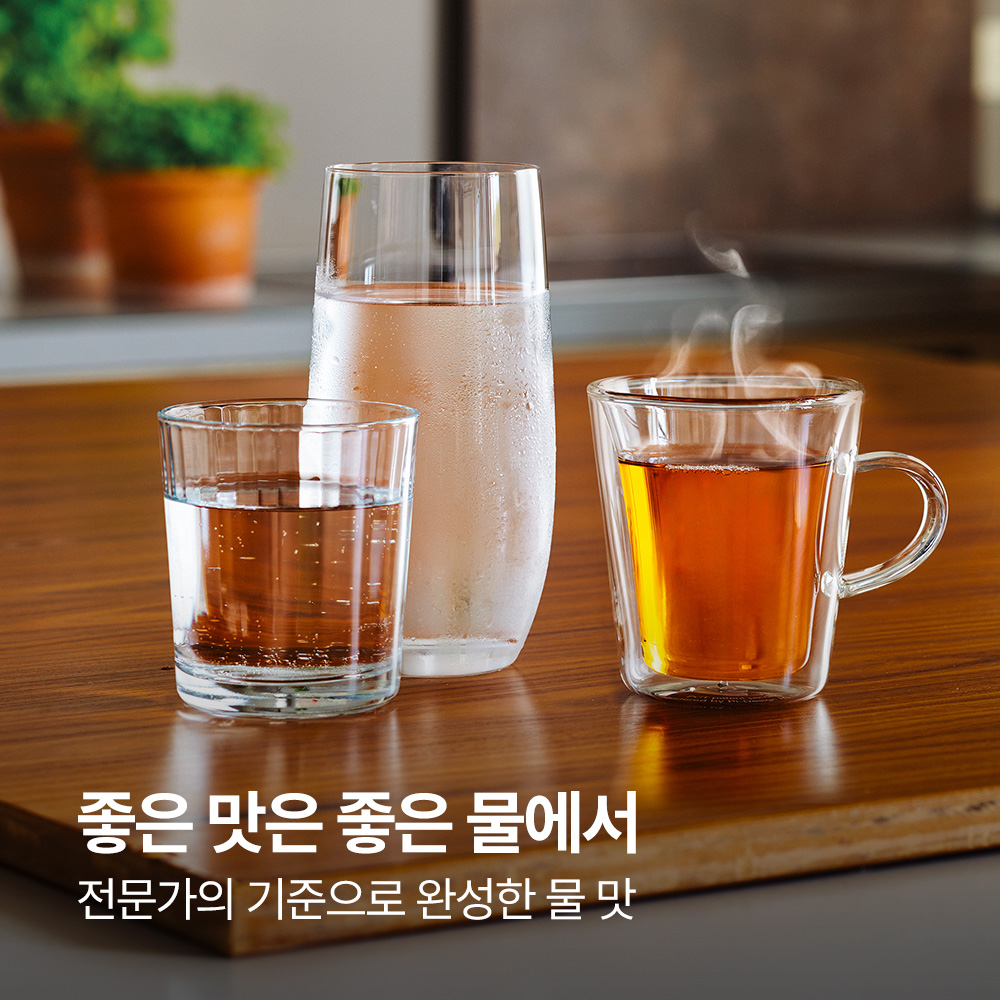 브리타 정수기 필터 막스트라 프로 퓨어 퍼포먼스 4입+4입 상세 이미지 4