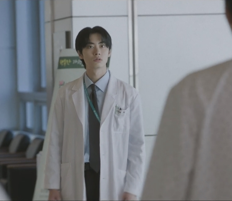 Doctor Island Boy episode 5 scene 6