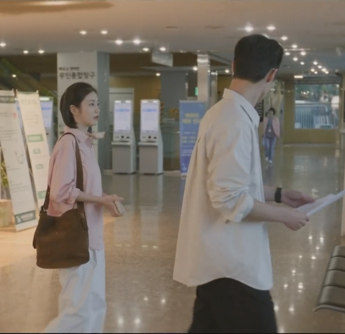 Doctor Island Boy episode 5 scene 8