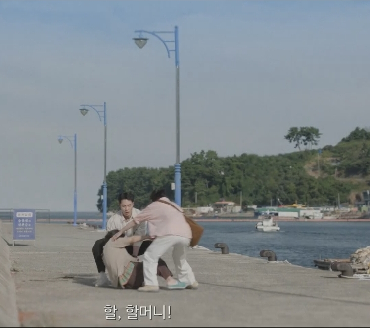 Doctor Island Boy episode 5 scene 10