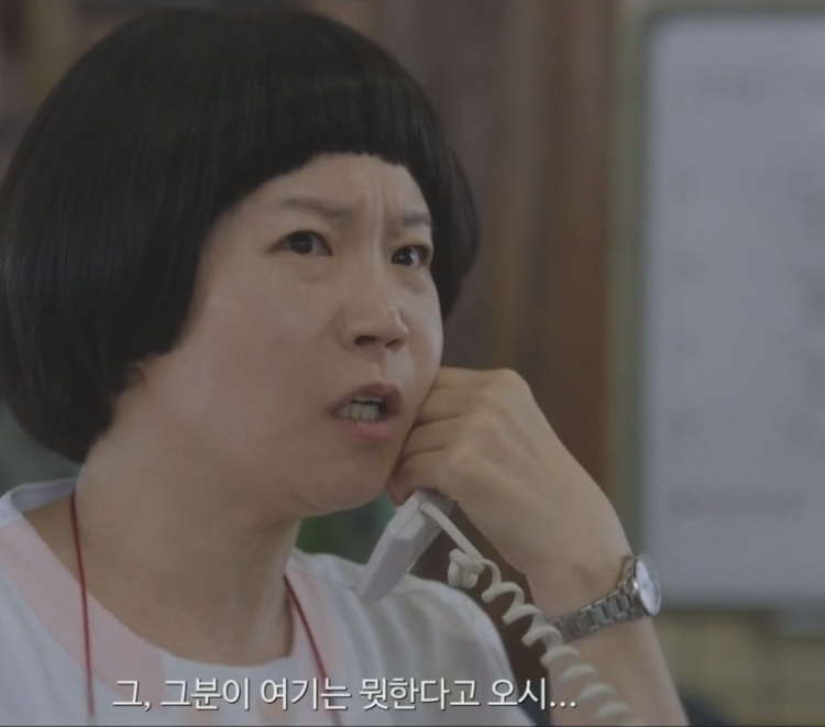 Doctor Island Boy episode 4 scene 7