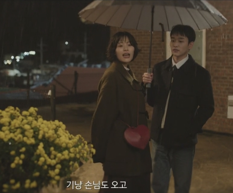 닥터 섬보이 8회 장면 이미지 3