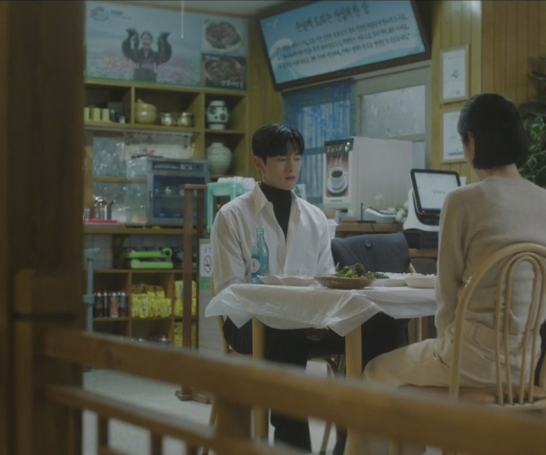 닥터 섬보이 8회 장면 이미지 6