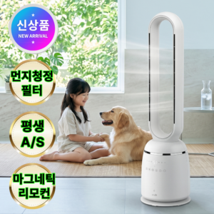 2026년 6월 9일 16:58 KST 조회｜선풍기 추천 TOP4 날개없는 선풍기 터치 수면풍 타워형 리모컨, NGS-4019(퓨어… 구매 전 체크