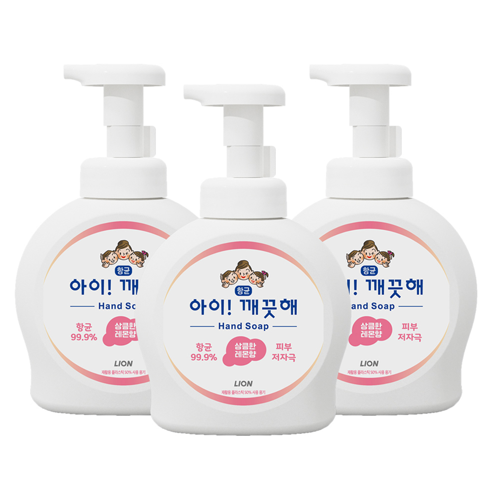 아이깨끗해 항균 폼 핸드워시 레몬향 이미지