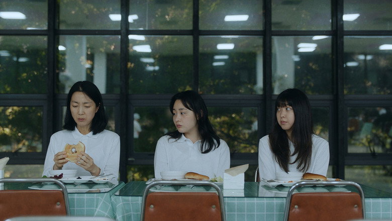 하나 코리아 배경 이미지