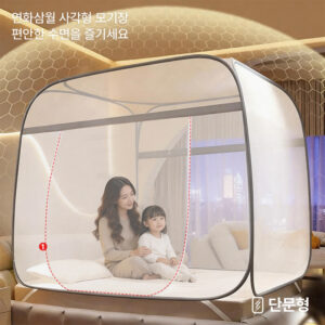 연화삼월 모기장 원터치 단문형/양문형 침대 텐트 가정용 휴대용 아웃도어용 캠핑용 사각 텐트형모기장