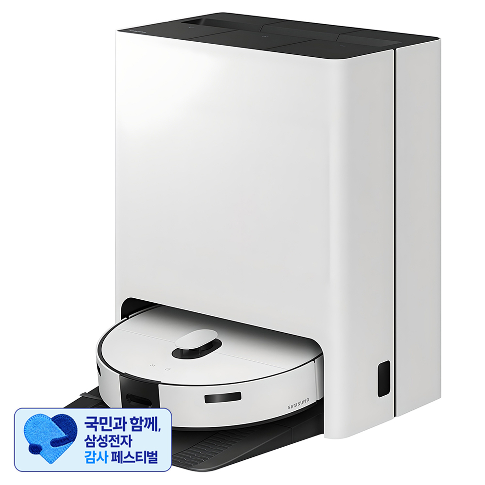 [삼성 감사 페스티벌] 삼성전자 BESPOKE 스팀 9600 로봇청소기 방문설치 이미지