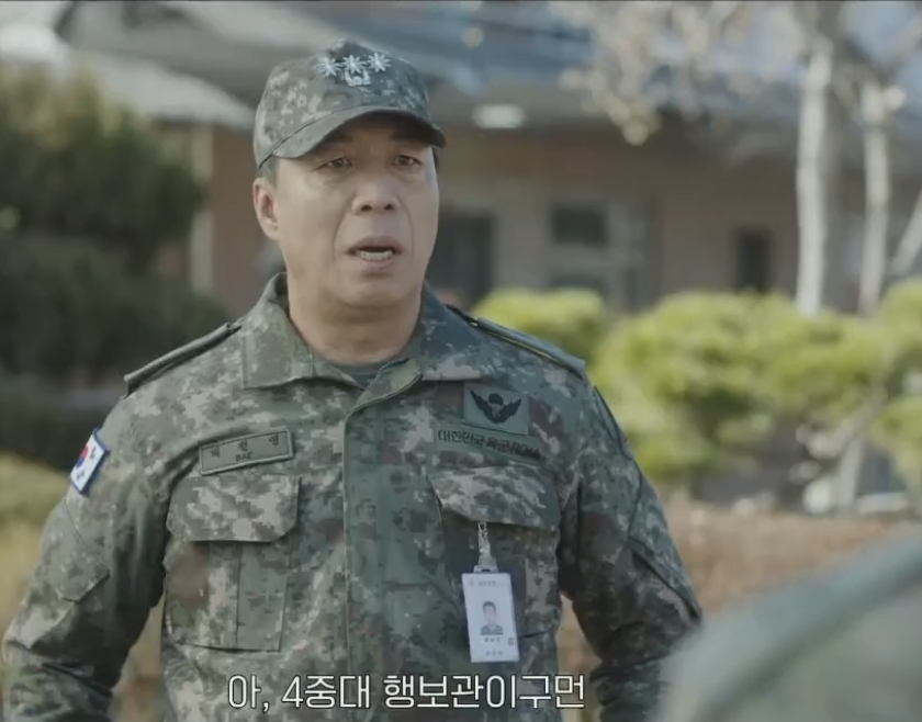 Baek Chun-ik’s pressure raises the stakes