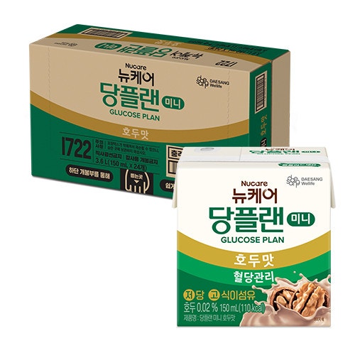뉴케어 당플랜 미니 호두맛, 혈당 관리 음료 구매 전 체크리스트