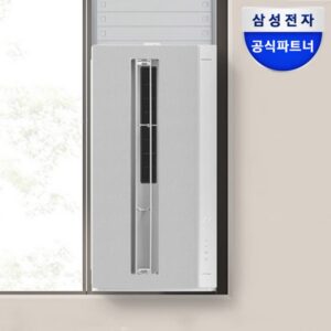삼성 WindowFit 창문형 에어컨 구매 전 체크 포인트