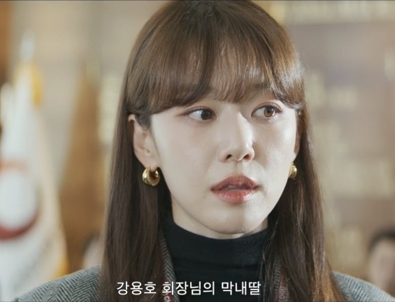 Reborn Rookie Chairman episode 6 scene 12