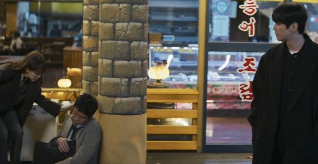Rookie Chairman Kang Episode 4 recap scene image 3